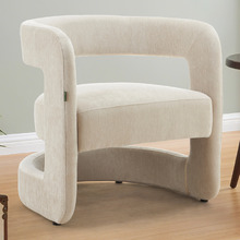 Madrid Upholstered Accent Chair